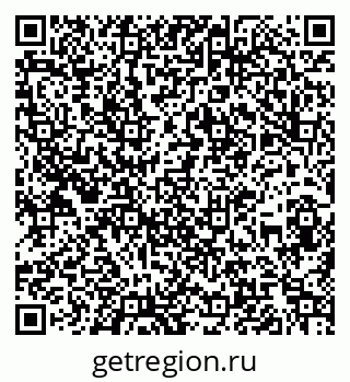 79060990043