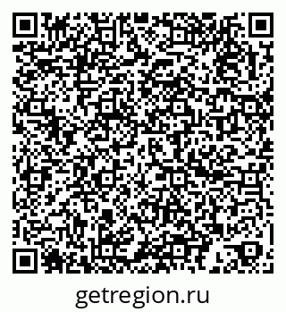 79060990130