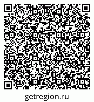 79060990138
