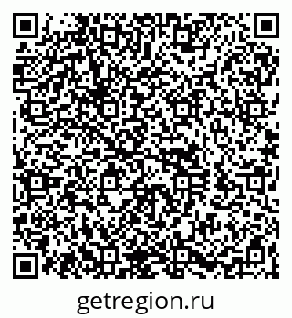 79060990172