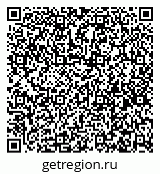 79060990173