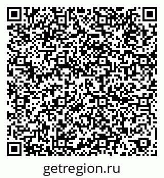79060990184