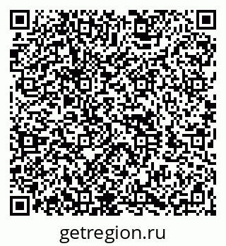 79060990192
