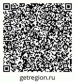 79060990200