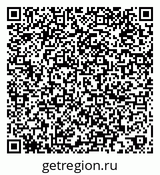 79060990250