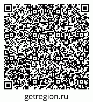 79060990254