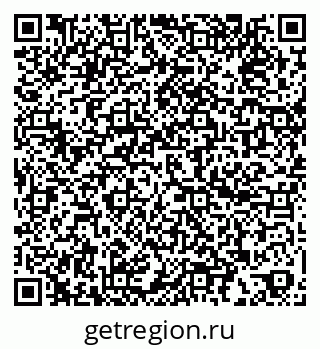 79060990261