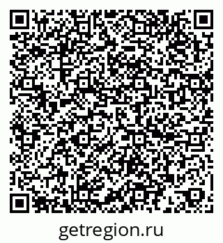 79060990412