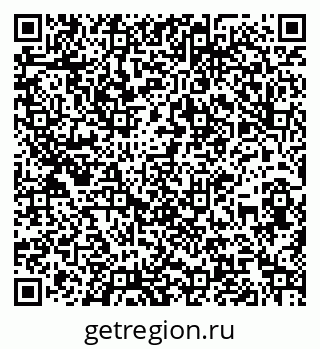 79060990420