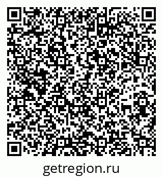 79060990432