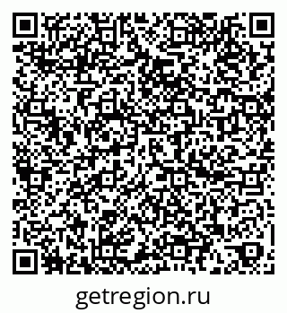 79060990488