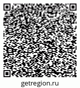 79060990540