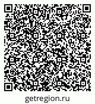 79060990784