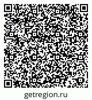 79060990872