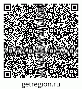 79060991232