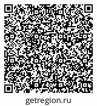 79060991234