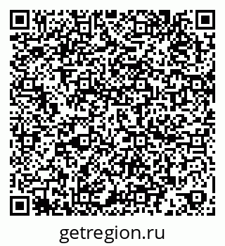 79060992013