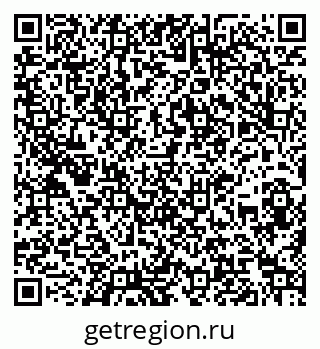 79060992014