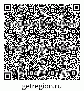 79060992065