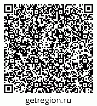 79060992069