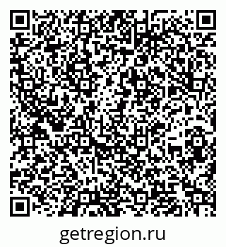 79060992070