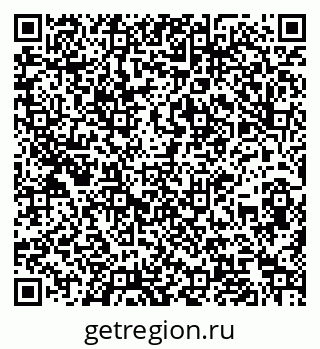 79060992174