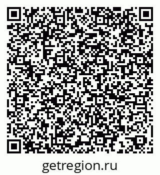 79060992175