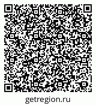 79060992190