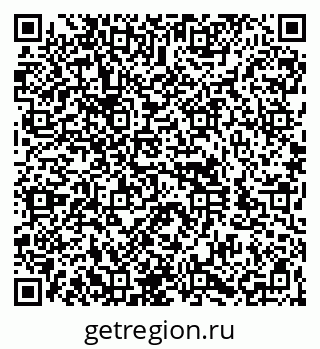 79060992194