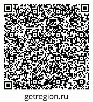 79060992256