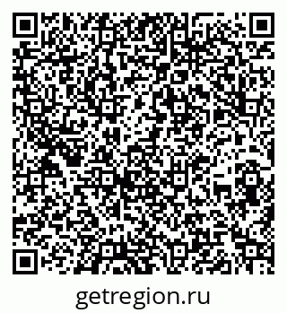 79060992300