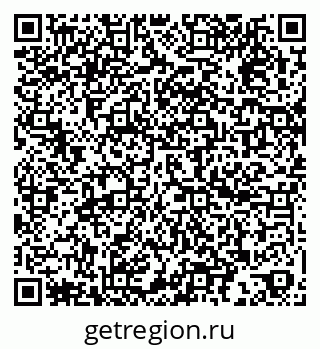 79060992370