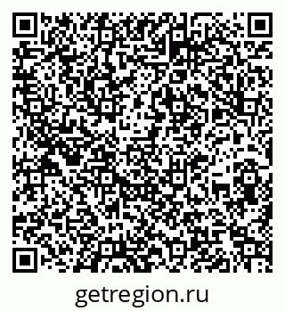 79060992381