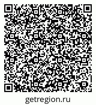 79060992401