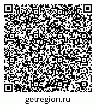 79060992420