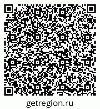 79060992424