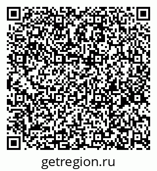 79060992433