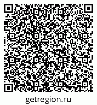 79060992450