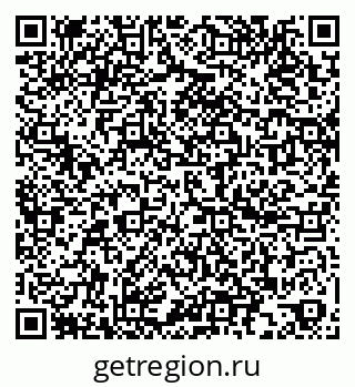 79060992456