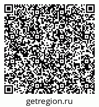 79060992487