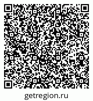 79060992490