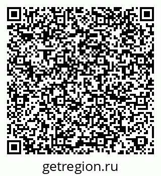 79060992500