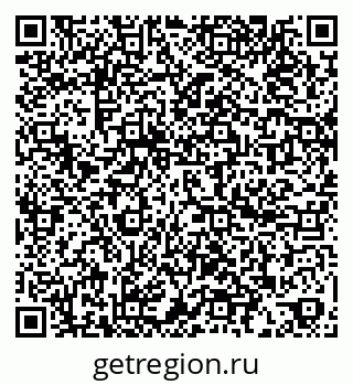 79060992501
