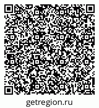 79060992530