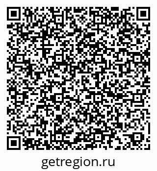 79060992545