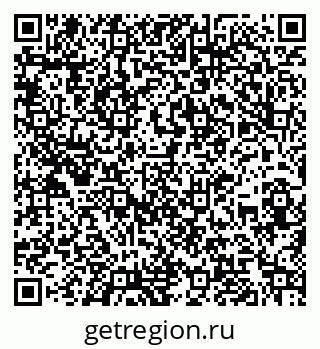 79060992632