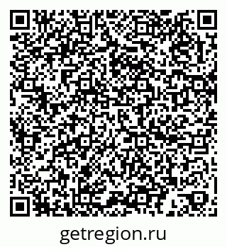 79060992634
