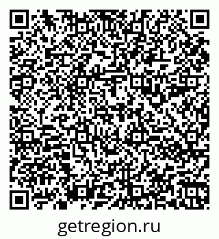 79060992665