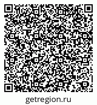 79060992670