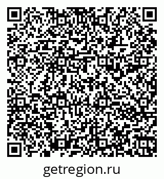 79060992740